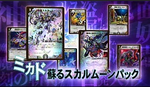 20100806234534.png