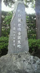 P1000042.JPG