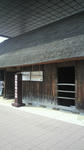 P1000041.JPG