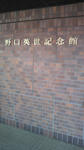 P1000039.JPG