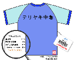 0e71c73a.gif