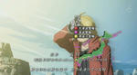 securedownload2.jpg