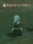 FFXIV_1297607228.jpg