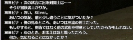 20110408006.jpg