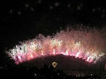 hanabi