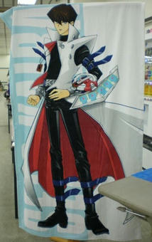 taoru.jpg