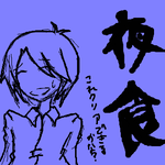 88261.png