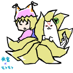 88293.png