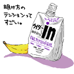 88340.png