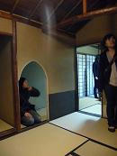 P1000920.JPG