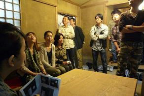 hougonin_muian2.JPG