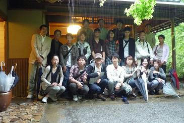 hougonin_muian3.JPG