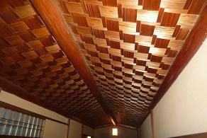 hougonin_shoin3.JPG