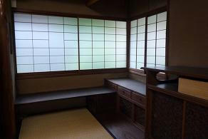 hougonin_shoin5.JPG