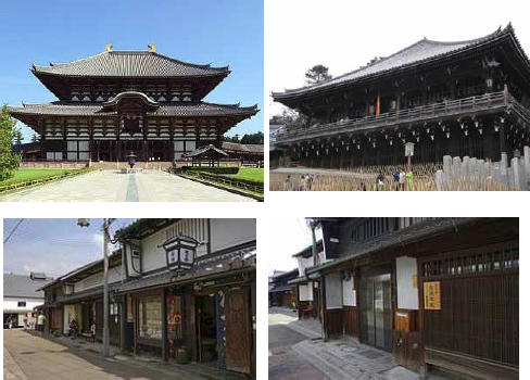 nara.JPG