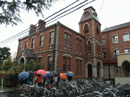 同志社大学1