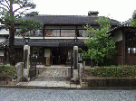 旧判家住宅