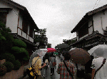 町並み