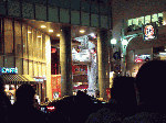 中華街