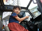 RIMG0016.jpg