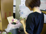 P1090024.jpg