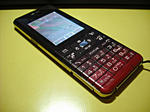 DSCF1569.jpg