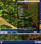 TWCI_2008_11_8_16_2_23.jpg