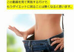 nicebodyayano-six.jpg