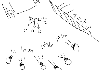 fimg_1224718904.png