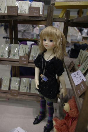 dp009.jpg