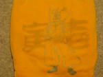 DSCN23941.JPG