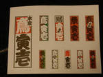 DSCN24651.JPG