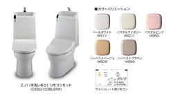 toilet_1.jpg