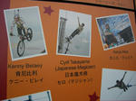 CIMG0977.JPG