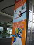 CIMG0981.JPG