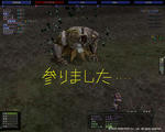 Nol08051710.JPG