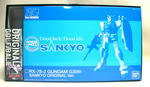 SANY0043-2.jpg