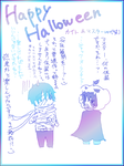 Happy Halloween　(KAITO＆マスター)