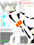 愛してるんだけどバトン(雲雀)