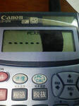 img067.jpg