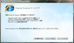 IE8.jpg