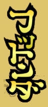 e1e8fb96.jpg