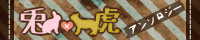 8e48006c.gif