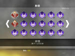 CoDMW2_02