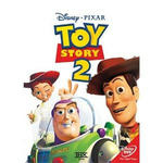 toy.jpg