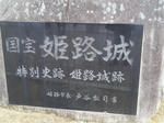 DVC00007.JPG