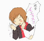 8e477dac.gif