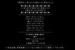 ダービープレミアム画像