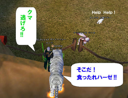 100408.jpg
