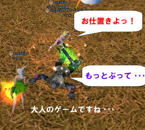 09241500jpeg